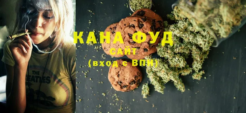 Canna-Cookies марихуана  Апшеронск 